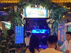 -贰麻酒馆(1912店)