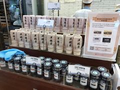 零售区-都恩客(高岛屋百货店)