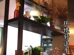 -Luchador摔跤手墨西哥餐厅(恒宇广场店)