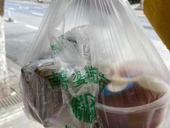 -芳婆糕团店(王府大街店)