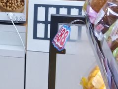 -全家便利店(上体场站店)