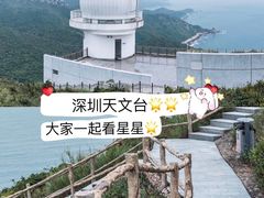 -坝光海滩