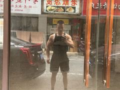 -中田健身工作室(莘庄地铁站店)