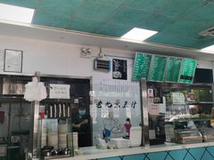 -老磁器口豆汁店(天坛店)