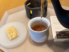 -tea’stone(新天地店)