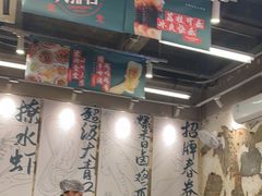 大堂-东排食堂长沙小吃大排档(五一广场店)