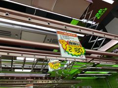 -上海跨国采购会展中心