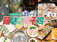 -三亚南山文化旅游区