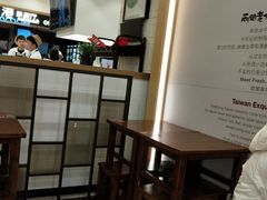 -鲜芋仙(群光广场店)