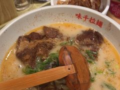 -味千拉面(广州白云机场T1西二店)