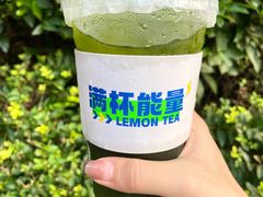 -小柠快跑·手打柠檬茶(万松园店)