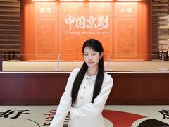 -银座和谐广场