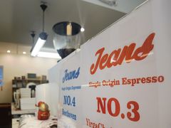 -Jeans Coffee牛仔裤咖啡