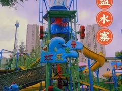 -阿酋湾水上乐园