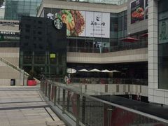 -美奈小馆·越南料理(中航城君尚购物中心店)