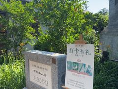 -正阳书局(西四南大街店)