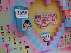 -佛山中大口腔医院·市二级口腔专科医院