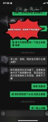 -诗安嘉康月子中心(未来方舟店)