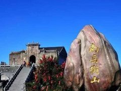 -南岳衡山风景名胜区