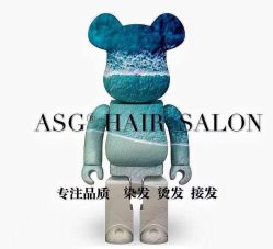 -ASG Hair Salon烫染·接发