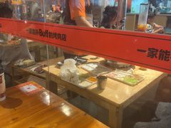 -霸腹烤肉(厦门柚子番店)