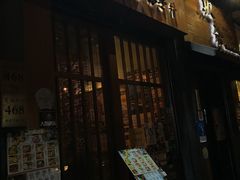 -豊 胜手丼