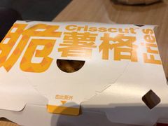 -麦当劳(双榆树店)