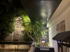 -明谷行馆·温泉