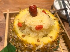 -云海肴·汽锅鸡·云南菜(美罗城店)