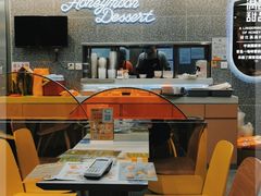 -满记甜品(金融街店)