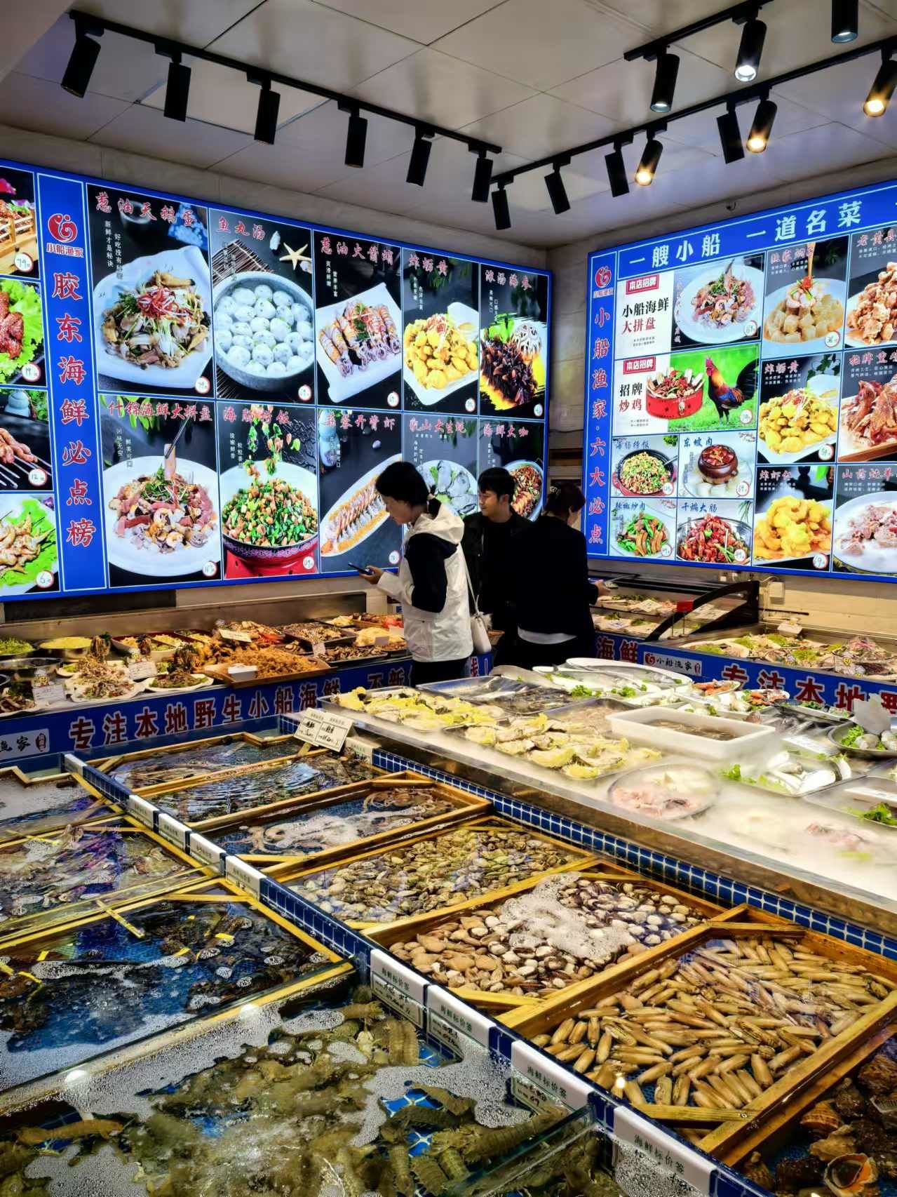 海鲜餐厅#海鲜家常菜#这家店回头客超多想吃你就来#烟台美食#吃货的