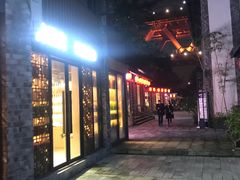 -东水门老街