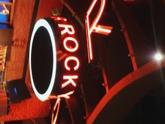 -MR.ROCKY洛奇先生RESTAURANT&BAR(宝安壹方城店)