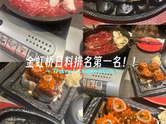 -满来寿喜烧(金虹桥店)