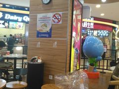 -CoCo都可(香港名都店)