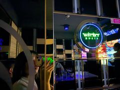 -温莎KTV(国贸店)