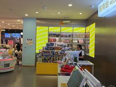 -meland·儿童乐园·游戏厅娃娃机·电玩Xbox(成都合生汇店)