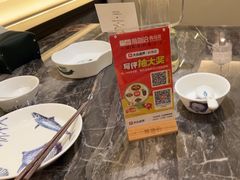 -前海沿·青岛菜(乐客城店)