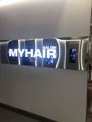 -MY HAIR ARDOR