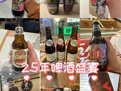 -吉林大学(前卫南区)