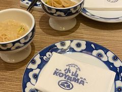 -小山日本料理(太古汇店)