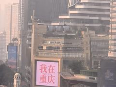 -海关荤豆花(洋河一路店)