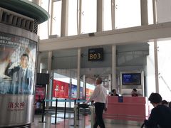 -杭州萧山国际机场
