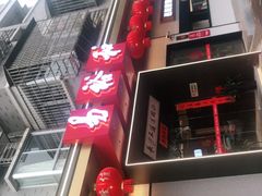 -易裕和·长沙米粉(竹塘西路店)