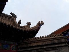 -高庙保安寺