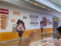 -KK ONE(京基滨河时代店)