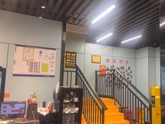 -京朋串屋·烧烤(望京西路总店)