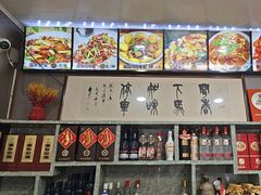 -龙香居海鲜家常菜饭店·特色驴肉·古城浑锅