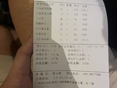 -凯乐会量贩KTV(国防大厦总店)