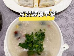 -叶氏大快活酒楼·佛山老字号